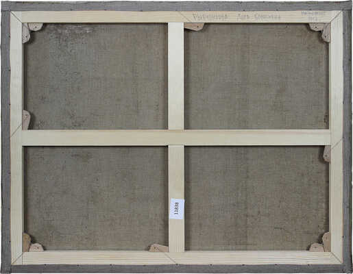 Рыбченкова Лора Борисовна. Натюрморт 